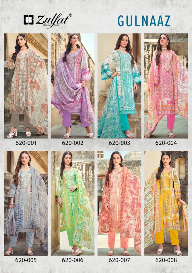 Gulnaaz By Zulfat Cotton Printed Dress Material Suppliers In India